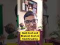 How Nadi Dosh And Bhakoot Dosh Gets Cancelled In Matchmaking In Astrology 108astro Astrology