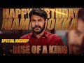 Rise Of A King Mammootty Birthday Special Mashup Linto Kurian