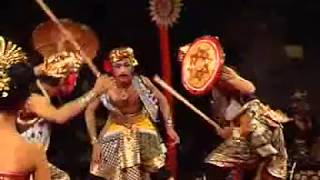 Download lagu GEBUG ENDE mp3