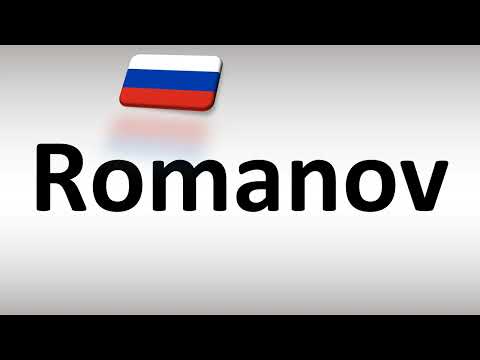 How to Pronounce Romanov (Романов) in Russian