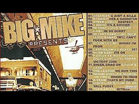 The League Shoot Sumthin’