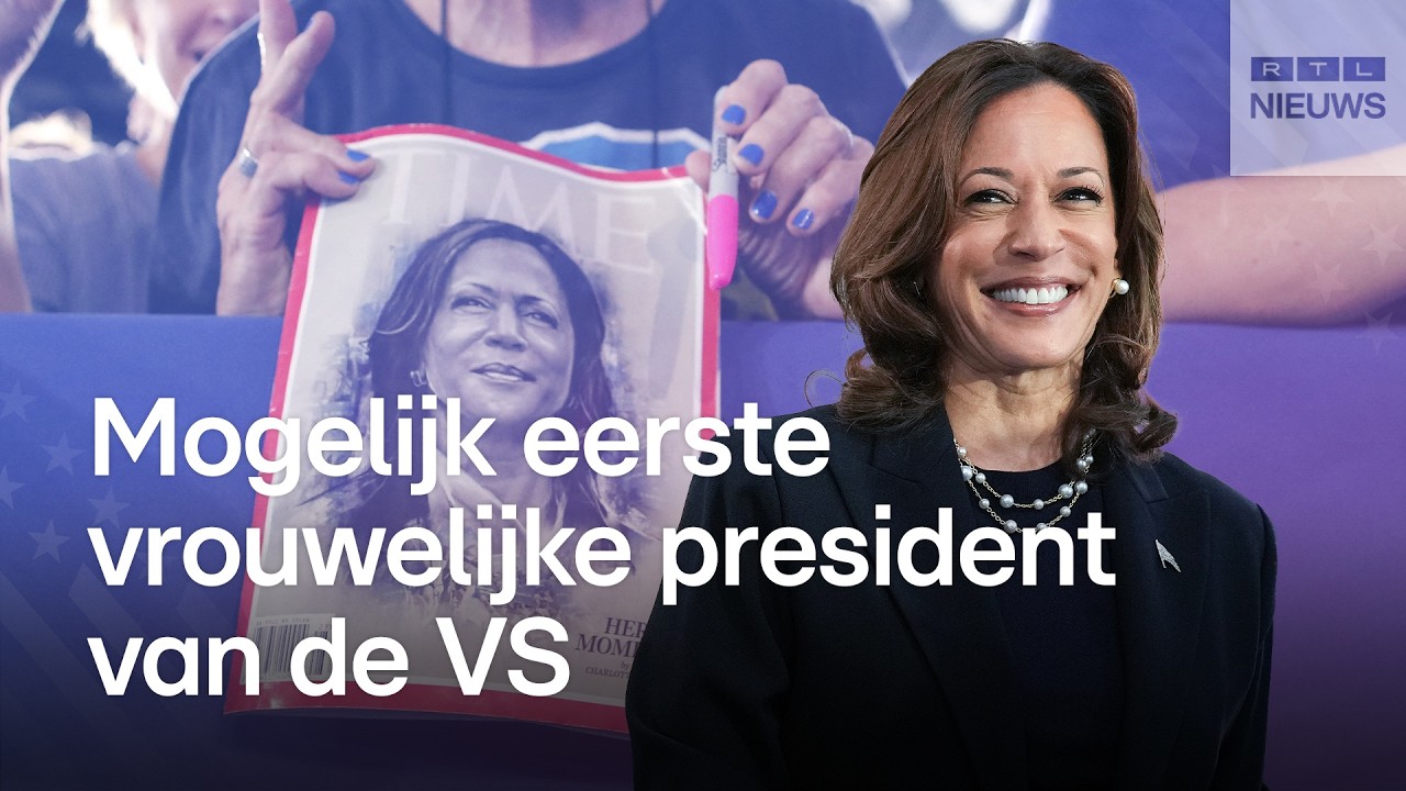 Dit is Kamala Harris