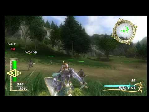 zangeki no reginleiv wii iso