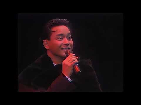 【张国荣 LeslieCheung｜1080P修复】 1989告别演唱会（部分字幕）#张国荣#经典回看