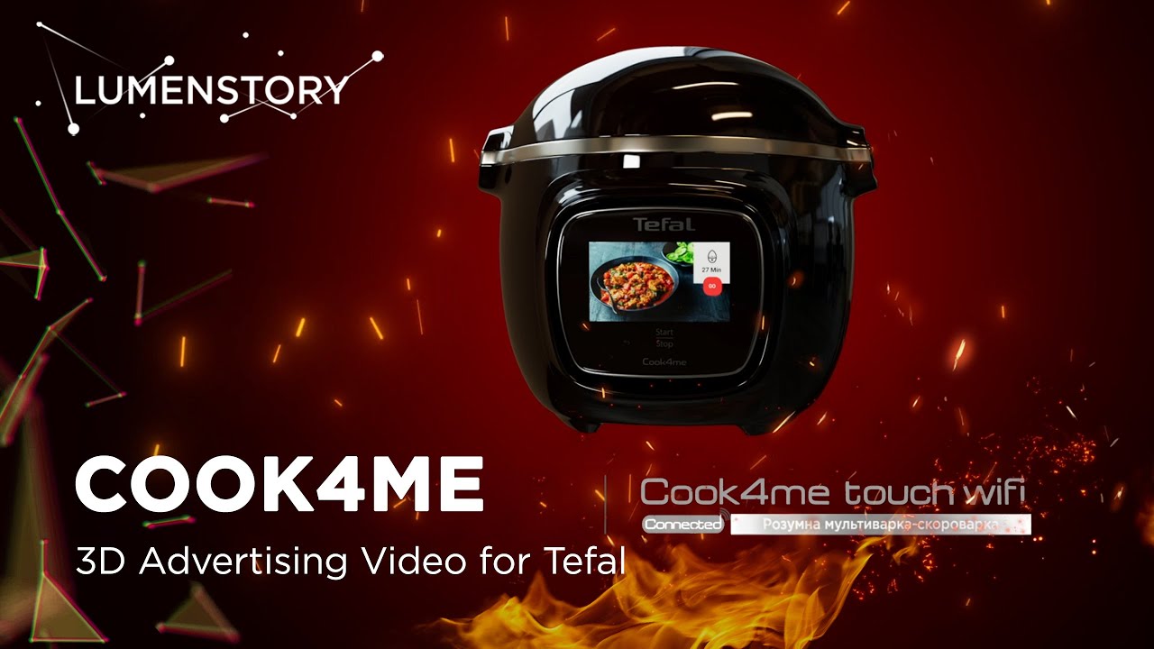 3D Advertising Video of new product for Tefal | lumenstory
