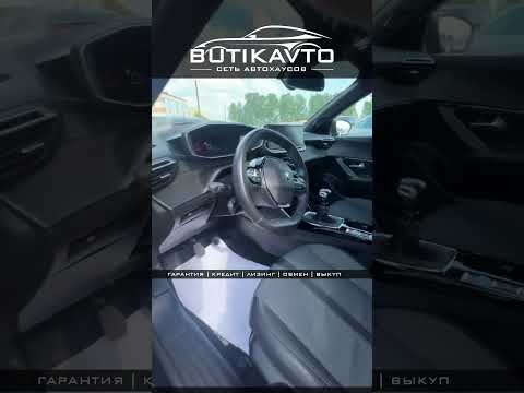 фото peugeot 2008 ii 0