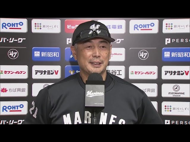 7月10日 千葉ロッテマリーンズ・吉井理人監督 試合後インタビュー