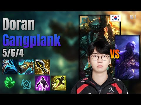 Doran Top Gangplank vs Ryze lol KR solo rank Full Game 16.1 | 도란 갱플랭크 vs 라이즈