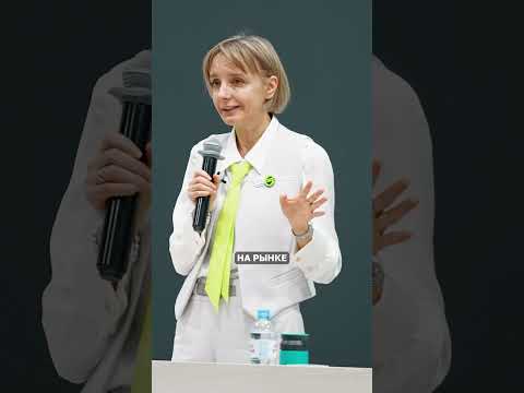 ❓ Как понять, можно ли доверять БАДам?