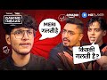 Triggered Insaan Engaged In A Brutal Fight Nischay Malhan Gaming Insaan Amazon MX Player