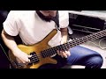 Loop Bass
