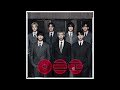 BTS - ONE MORE NIGHT (117 Bpm Acapella / Vocals)