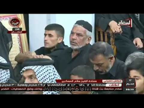 ⁣دفاع عن زيارة الناحية المقدسة .الشيخ سلام العسكري