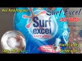 Surf Excel Easy Wash Review And Demonstration How To Use Surf Excel Easy Wash