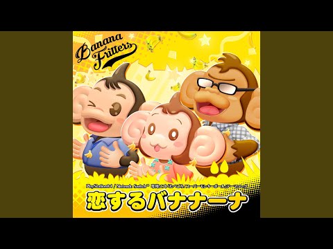BANANA~NA in Love