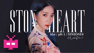 [音樂] Mai / pH-1 / NINEONE - Stone Heart