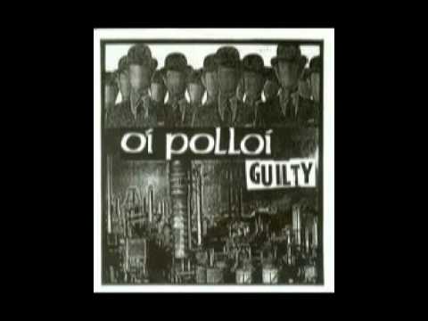 Oi Polloi - Guilty EP (1994)