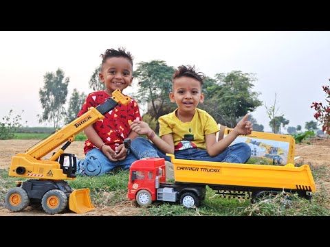Kids Unboxing New lifting Crane Toy and are playing with kids toys Truck JCB etc  | Kid rescue truck