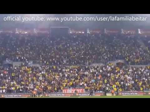 אוהב מכל הלב