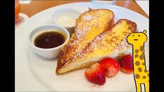 【雑談】美味しいもの食べたい