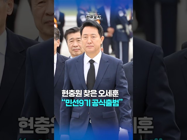 두유노우
