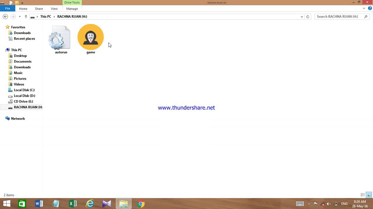 How to change your usb flash drive's ICON