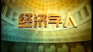 经济学人 预测2007 谢国忠神预测