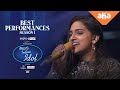 Andala Adabomma Song By K Pranati Best Of Telugu Indian Idol Season 1 AhaVideoIN