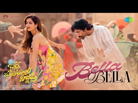 Bella Bella - Video Song | Bhartha Mahasayulaku Wignyapthi | Ravi Teja | Ashika R | Bheems Ceciroleo