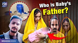 Meerut 'Blue Drum' Murder Accused Muskan Gives Birth To Baby Girl