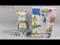 아트날다 베어브릭 이너섹트 멀티컬러 100 400 BE RBRICK Innersect Multicolor Unboxing