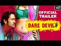 Dare Devil Hindi Dubbed Official Trailer Taapsee Vishnu