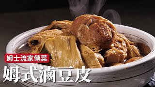[問卦] 瓦斯爐.抽油煙機 推哪幾款？