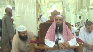 44-38/ هل يجوز الدعاء على الظالم l الشيخ عبد المحسن الزامل image