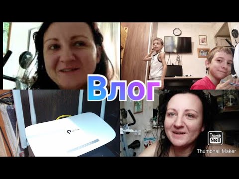 Подключили 5G интернет / Продуктовая корзина / Дети учат уроки / Кирилл играет в школу / Anika Z