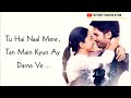 Mere Sohneya Whatsapp Status Mere Sohneya Kabir Singh Mere Sohneya Status Ram Creation