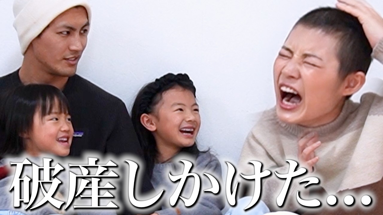 入学準備ってこんなにかかるの⁉︎破産寸前ですよ...【入学準備】