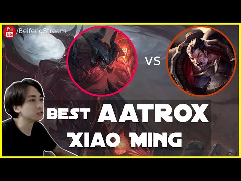 🛑 XiaoMing Aatrox vs Darius (Best Aatrox) - XiaoMing Aatrox Guide