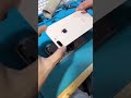 ซ่อม