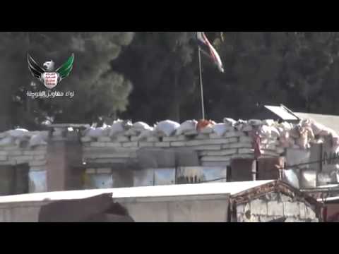 اشتباكات بين لواء مغاوير الغوطة  وقوات النظام في ثكنة كمال مشارقة في مدينة دمشق