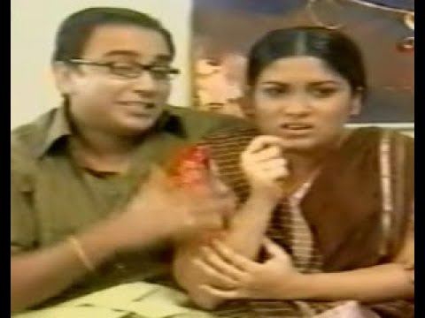 বাড়ির নাম শান্তিকুঞ্জ | জাহিদ হাসান, শ্রাবন্তী, জয় | Barir Nam Shantikunjo| Zahid Hasan, Srabonti