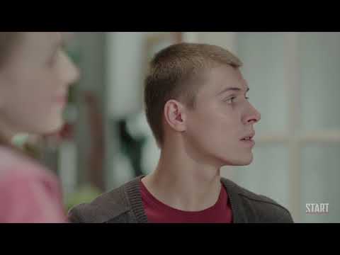 Бесстыдники (сериал 2017 – ...) трейлер 1го-сезона