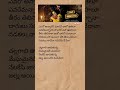 Challa Gaali Thakutunna Song Lyrics Nani Yevadesubramanyam Melodysong Telugulyrics Trending