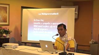 010-วิธีปฏิบัติอานาปานสติสมาธิ12