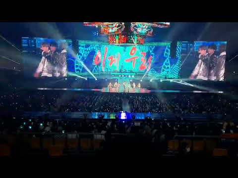 [220918 Fullcam] Domino + God's Menu - Stray Kids Concert “MANIAC” Seoul Special (UNVEIL 11) Day 2