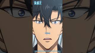 『荒縄 見つけ出してギュンギュンに縛ってやれ』#盗掘王 #tombraderking #アニメ #anime