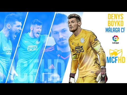 Denys Boyko | Fichajes 2016-2017 Málaga C.F.