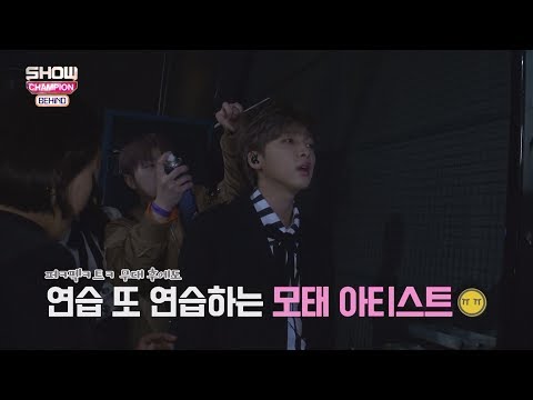 (Showchampion behind EP.78) HEALING DOL JUNG SE WOON