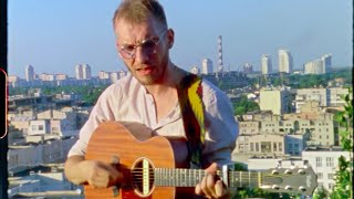 Postman - Northern Light - Super 8 Film