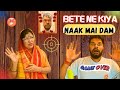 Bete Ne Kiya Naak Mein Dam Husband Wife Comedy Madhusdramebaaz1 Dramebaazvlog
